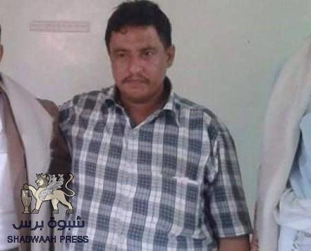 جريمة ترتكب في شبوه ضد مواطن يمني أعزل من قبل مجرمين من أبناء المحافظة