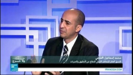 رئيس المعارضة اليمنية بالمهجر يطالب الحوثيين بالانسحاب الفوري ويدعو للالتفاف حول الحكومة لإنقاذ البلد من الانهيار