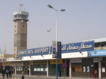 مدير مطار صنعاء رسوم فتح صالة التشريفات اجراء متبع في المطارات الدولية