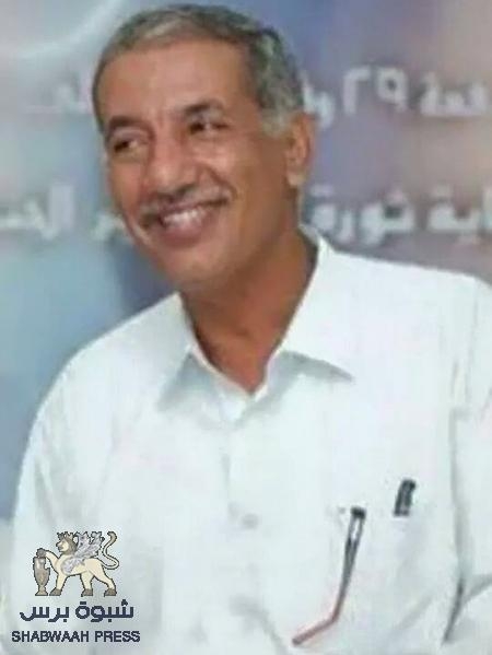 الأحرار الجنوبي : يستنكر جريمة استشهاد الدكتور زين الزيدي
