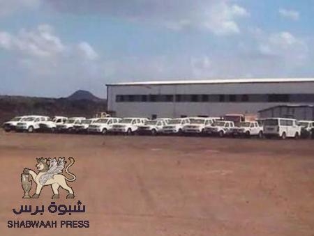 مئات السيارات تقدمها شركة تصدير الغاز ببلحاف رشاوى لمسئولين كبار في شبوه