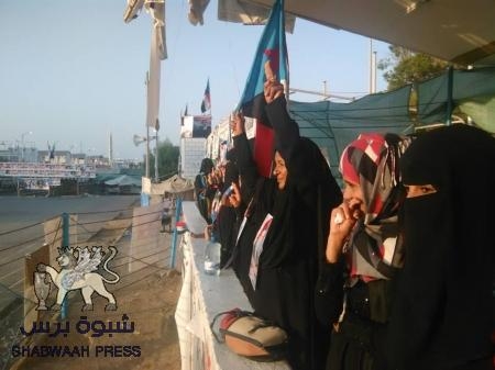 مهرجان خطابي إحياء للذكري الأولى للهبة الشعبية الجنوبية واستشهاد الشيخ سعد بن حمد بن حبريش بساحة الاعتصام بخور مكسر بالعاصمة عدن