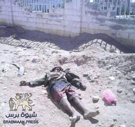 رصاص الأمن المركزي يقتل شابين من شبوه ويصيب طالبة مدرسة