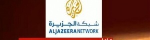 صحيفة نيويورك تايمز: إغلاق ‘‘الجزيرة مباشر مصر‘‘ صفعة للإخوان