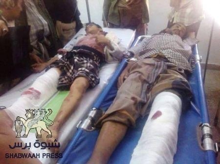 جريحان شمالي وجنوبي في مصادمات بسوق عتق المركزي