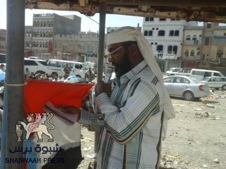 خطيب ردفان الحضرمي : حكومة صنعاء تتنزه في عدن على اشلاء ابناء الجنوب