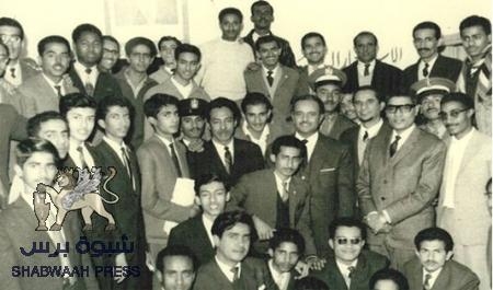حزب الرابطة السلاطيني العميل لبريطانيا والرجعية السعودية يريد شطب مرحلة الاشتراكي في الجنوب