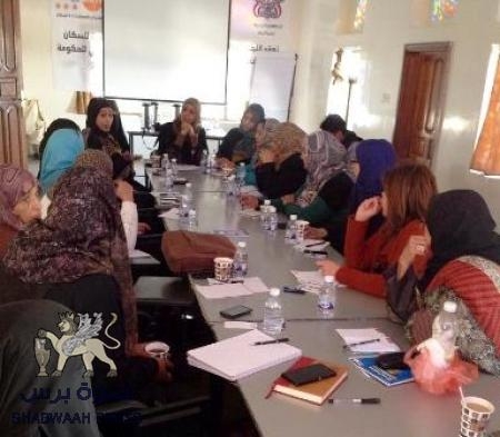 اجتماع رفيع لقيادات نسوية يبحث تمييع حق المرأة سياسياً في الدستور