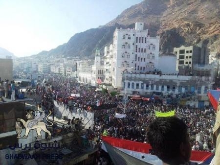 بيان شعب الجنوب الرافض للدستور الجديد لدولة الاحتلال في صنعاء