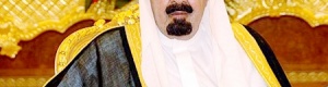 الديوان الملكي السعودي: الملك عبد الله يجري فحوصات طبية في الرياض