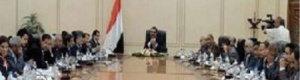في اجتماعها بعدن : حكومة صنعاء تقر حزمة من القرارات بشان اوضاع في المحافظات الجنوبية