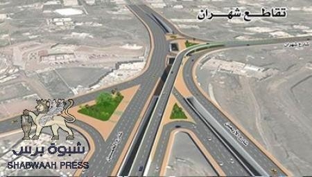 11 نفقا وتقاطع جديد تنفذ هذا العام في صنعاء .. وعدن لم تضاف لها إشارة مرور جديدة طوال24 عاما