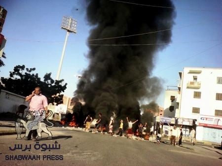 مراسل يمني لصحيفة البيان: مصادمات بين الشرطة اليمنية ونشطاء انفصاليين