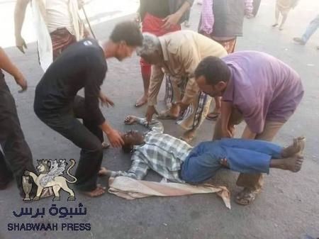 وفاة ناشط متأثرا بجراح أصيب بها يوم امس في كريتر