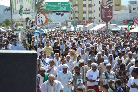 نداء إلى شعب الجنوب للاحتشاد في يوم 13 يناير .. يوم التصالح والتآخي الجنوبي