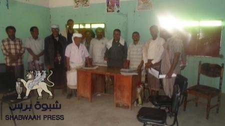 نقابة المعلمين والتربويين الجنوبين بمديرية بيحان تعيد هيكلة مجلس النقابة ببيحان وتؤكد بانها لا علاقة لها باي مكون من مكونات الحراك