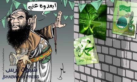 القبض على انتحاري قبل دقائق من تنفيذه لعملية ارهابية بصنعاء