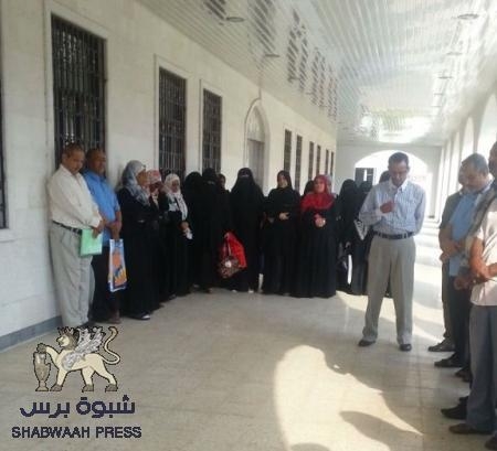 موظفو الجهاز المركزي للرقابة بعدن يُحييون الذكرى الثالثة لسقوط أول شهيد في ثورة المؤسسات