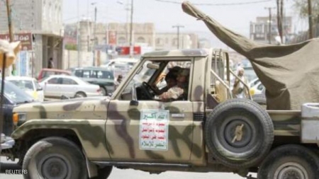 اليمن.. انفجار يستهدف حوثيين في ذمار