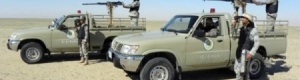 عملية تفجير إرهابية ... واستشهاد قائد حرس حدود وجندي سعوديين في عملية غادرة صباح اليوم