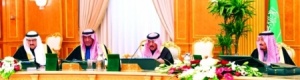 سمو الأمير سلمان بن عبدالعزيز في الخطاب الملكي السنوي : نطمئن الجميع على صحة خادم الحرمين