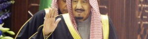 السعودية تواجه تحديات غير مسبوقة ولن تسمح بتهديد وحدتها