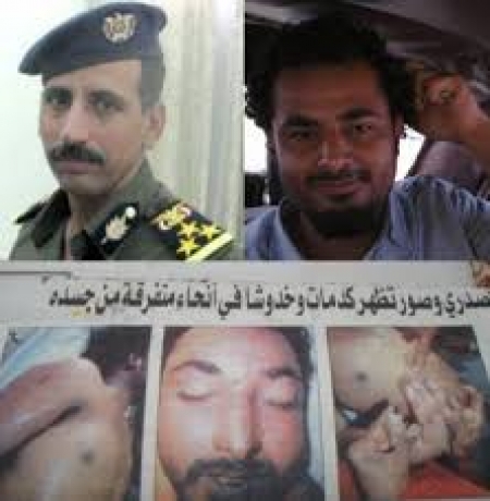 قاتل الشهيد الدرويش وأبناء الجنوب مديرا لكلية الشرطة في صنعاء
