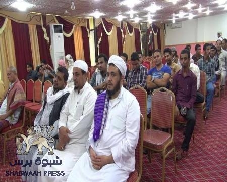 المكونات الشبابية الجنوبية يقيمون حفلا إنشادي احتفالا بالمولد النبوي بعدن