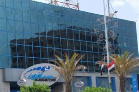 محكمة الأموال العامة تعقد جلسة محاكمة ضد (سبأفون)بقضية أبراج مطار صنعاء