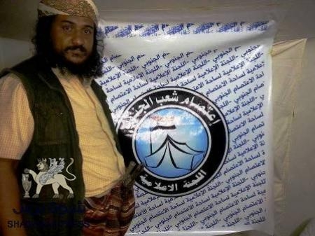 قيادي بحراك المهرة : التصالح والتسامح تجسد وحدة الصف بين الجنوبيين