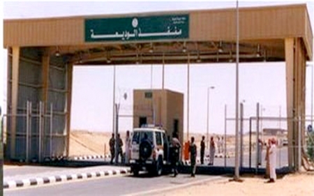 ضبط عنصر من القاعدة في منفذ الوديعة الحدودي