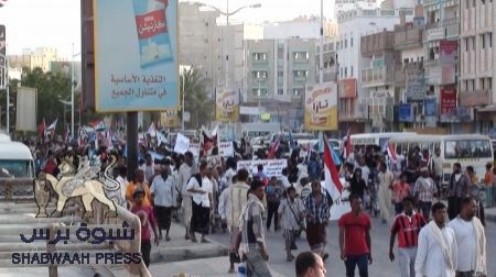 فعالية التسامح الوطنية بمشاركة جماهيرية واسعة في حضرموت تؤكد على المضي في التصعيد الثوري بكافة اشكاله