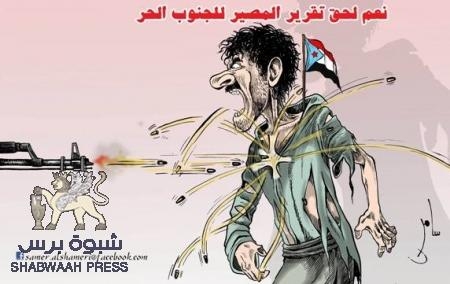 البحث عن العقلنة في اليمن .. الحل بيد ‘‘أنصار الله‘‘