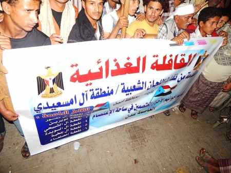 قافلة ابناء ثويران مودية تصل ساحة الاعتصام