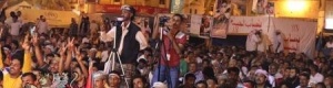 حصاد الاربعاء من ساحة الاعتصام الجنوبي بالعاصمة عدن