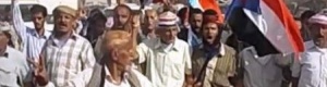 أبناء ردفان يحيون يوم الأسير الجنوبي بمسيرة حاشدة جابت الشارع الرئيسي للمدينة