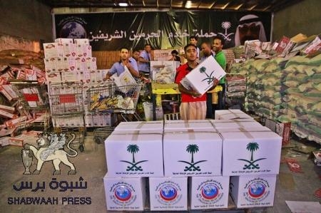 تصدير اول شحنة من حملة خادم الحرمين الشريفين عبر ميناء المكلا إلى سقطرى