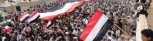 شباب التغيير بشبوة اختطاف بن مبارك من قبل مليشيات الحوثي يعزز المطالب الانفصالية في الجنوب