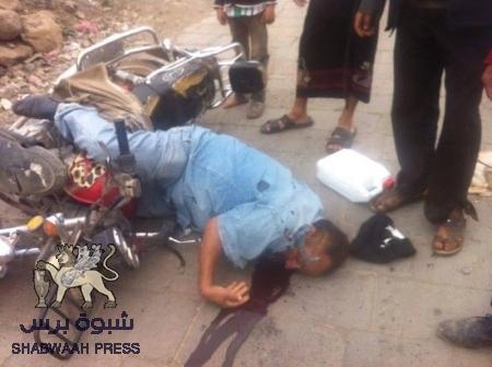 القتل بمبررات واهية وصراع وهمي لا عقيدة له ولا دين