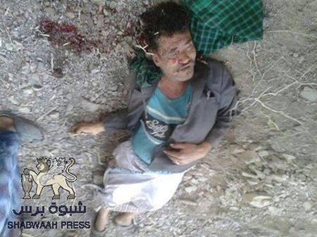 العثور على جثة مواطن مقتولا في حالمين لحج