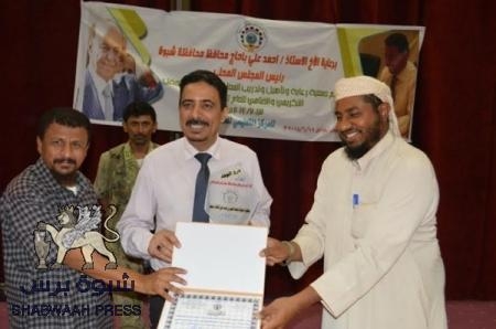 موقف محافظ شبوه المتشدد إمتداد لمعركة حزب الاصلاح والحوثيون في مأرب