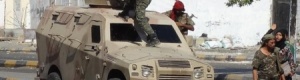 تعزيزات مسلحة بجنوب اليمن تحسبا لهجوم الحوثيين