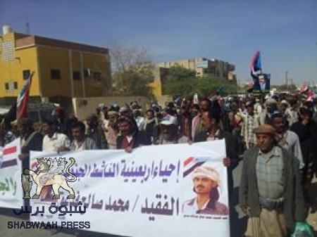 عتق تشهد يوم الأسير الجنوبي وأربعينية الفقيد محمد صالح فدعق