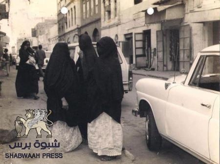 مواطنة عدنية والمسطور في خطابها للمحافظ حبتور ..