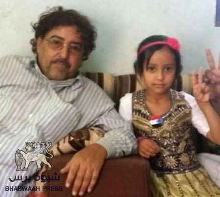 محافظة شبوه وقبائل بلحارث تفقد أجد رجالها ووجهائها