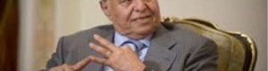 عاجل : البرلمان اليمني يرفض استقالة الرئيس هادي