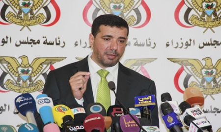 الناطق الرسمي باسم الحكومة اليمنية يحمل صالح والحوثيون ما يحدث في صنعاء