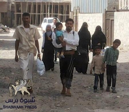 نزوح جماعي للجنوبيون من صنعاء (صور)