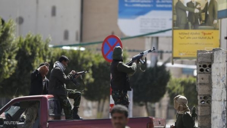 قيادي حوثي يقترح تشكيل مجلس رئاسي باليمن