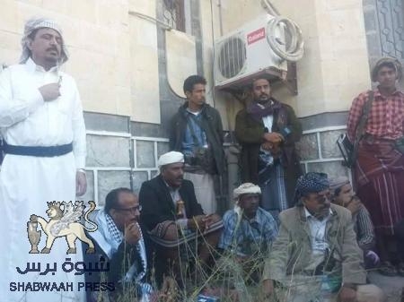 النتائج الأولى لاجتماع سلطة شبوه مع شخصيات سياسية وعسكرية ومشيخية